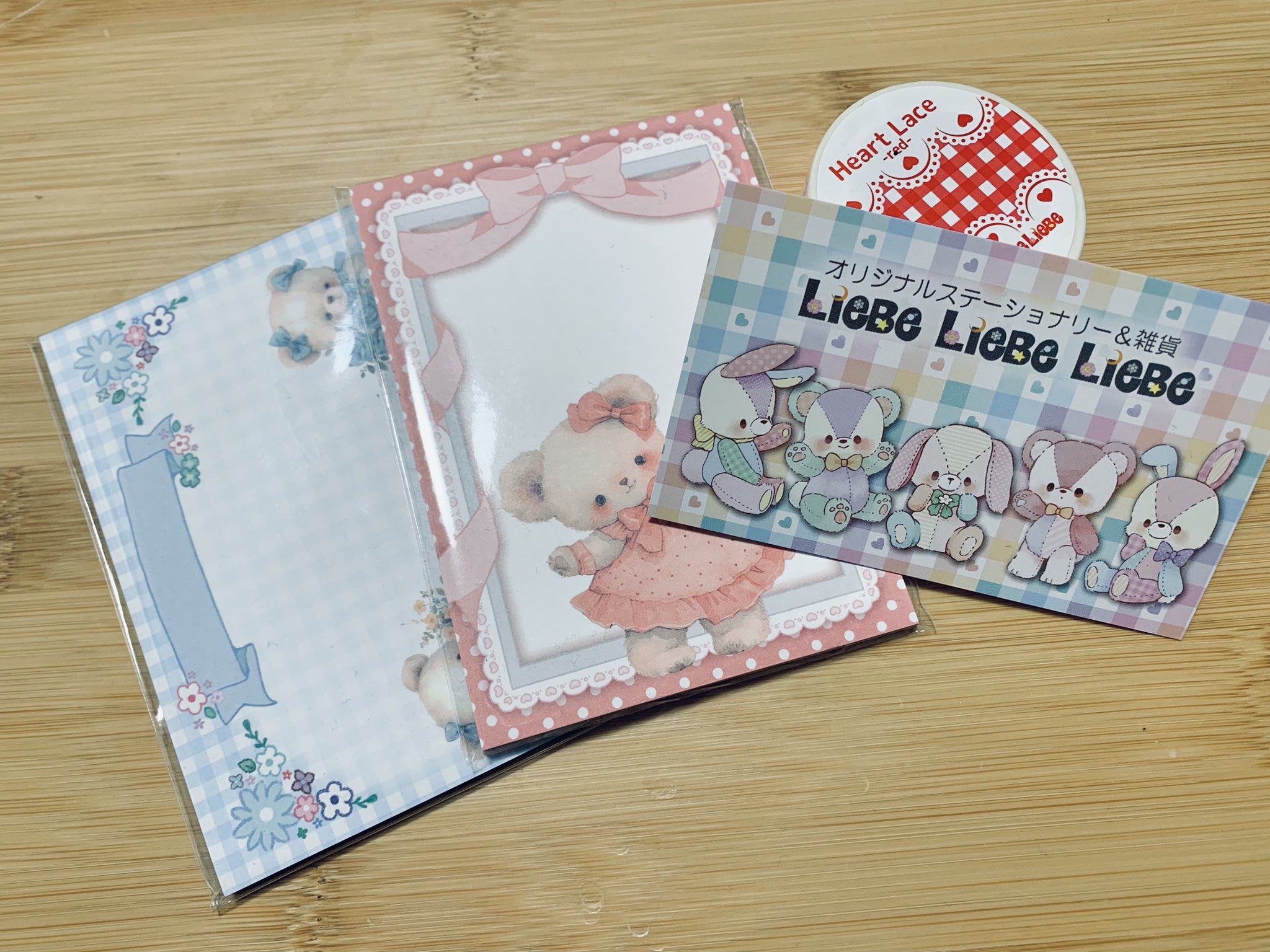 Liebe Liebe Liebe (@Liebex3) / X Liebe Liebe Liebe (@Liebex3) / X