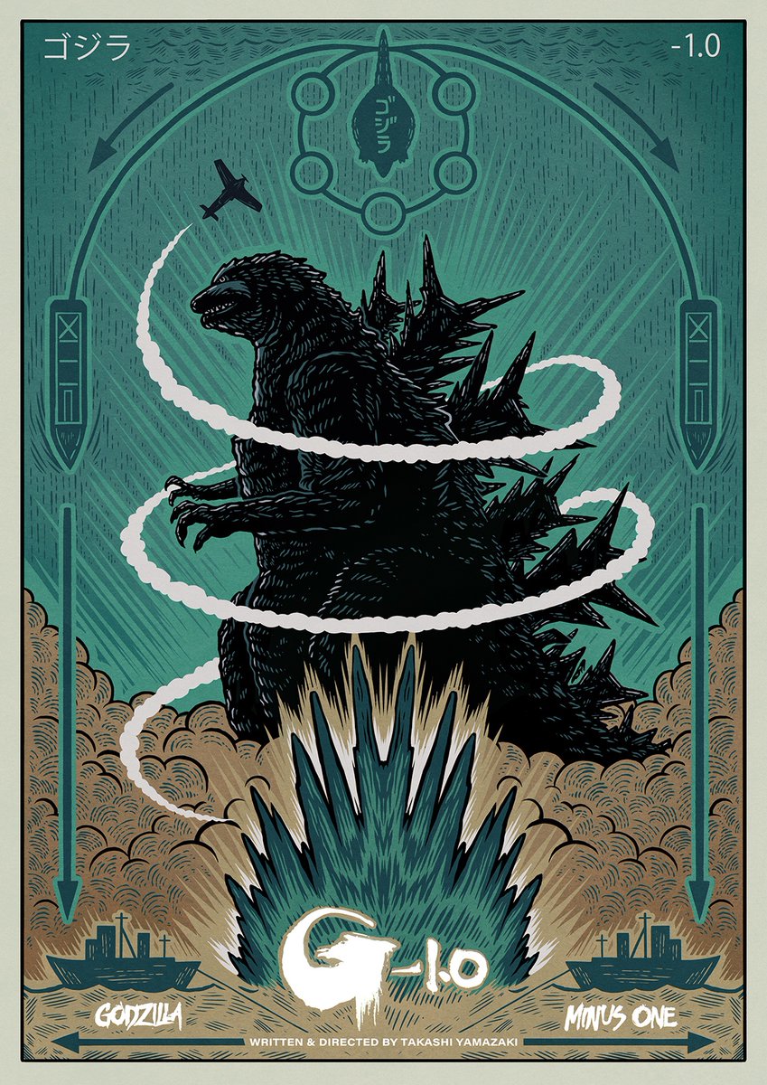 Finally watched Godzilla Minus One at the weekend 🦖 Really enjoyed it and thought I'd make an alternative poster!