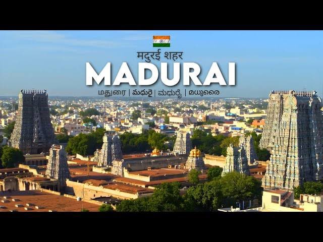 RajaAfik89773's tweet photo. Exciting times for Madurai! With the International Airport, IIT, NIPER, SIPCOT, ELCOT, METRO, and expanding infrastructure, job opportunities are booming. The city's industry growth is on the rise, bringing new possibilities for all. #MaduraiDevelopment #JobOpportunities https://t.co/I8MCgq3zar