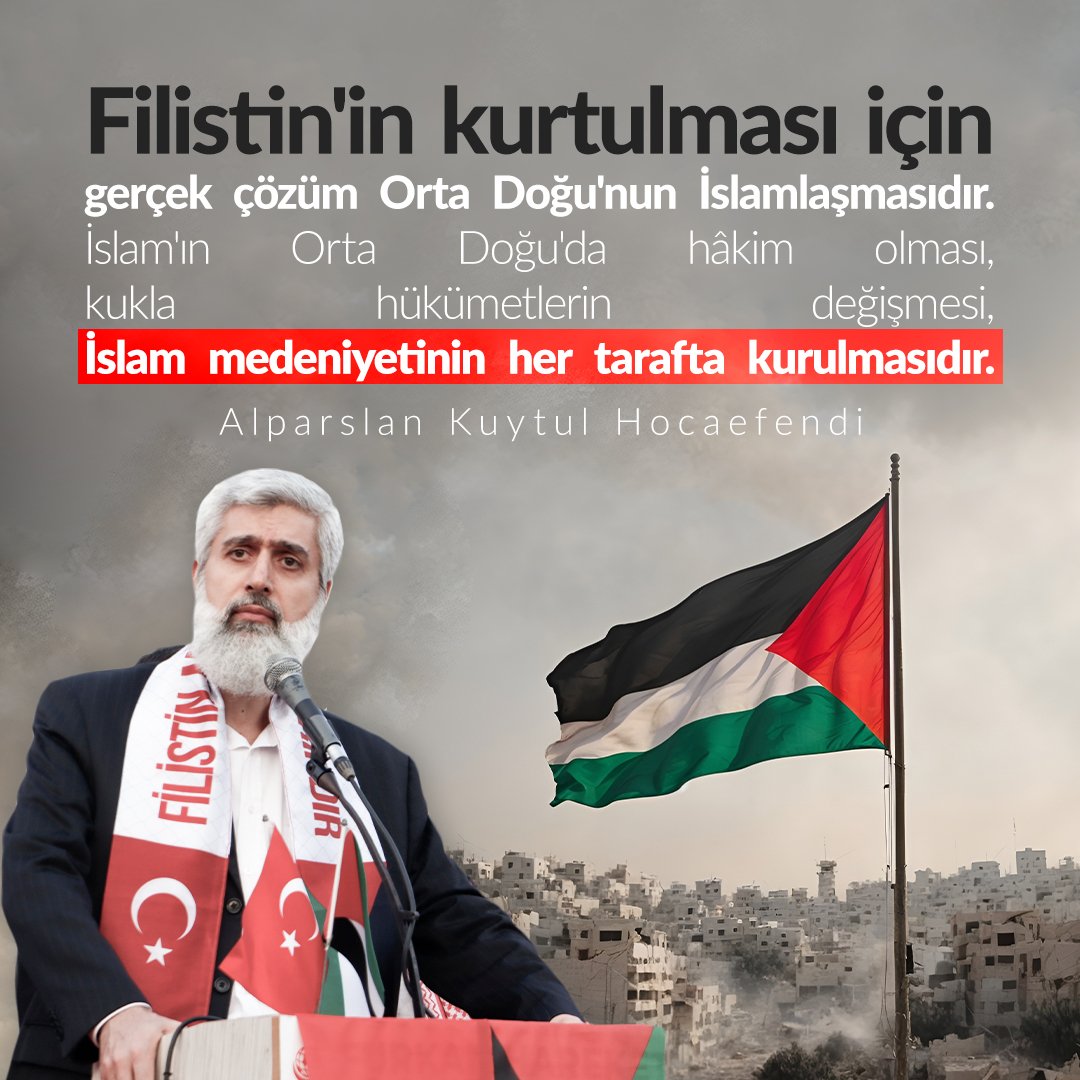 Filistin'in kurtulması için gerçek çözüm Orta Doğu'nun İslamlaşmasıdır. İslam'ın Orta Doğu'da hâkim olması, kukla hükümetlerin değişmesi, İslam medeniyetinin her tarafta
kurulmasıdır.

#Filistin250GündürDireniyor
#StandUpForPalestine