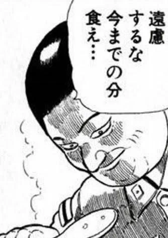 いいね欄なくなった!
えっちな画像いいねしていいのか?
もうこそこそブクマしなくていいのか? 