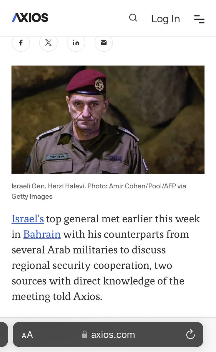 لا شك بأن نظام آل خليفة سيدفع ثمن تواطئه مع الصهاينة في الوقت الذي تراق فيه دماء الأطفال والنساء في #غزة وعموم #فلسطين 

ولا شك بأن شعب #البحرين سيسجل موقفه ويقول كلمته المدوية ضد استقبال رئيس الأركان للجيش الإسرائيلي 

" ومن يتولهم منكم فإنه منهم إن الله لا يهدي القوم الظالمين"