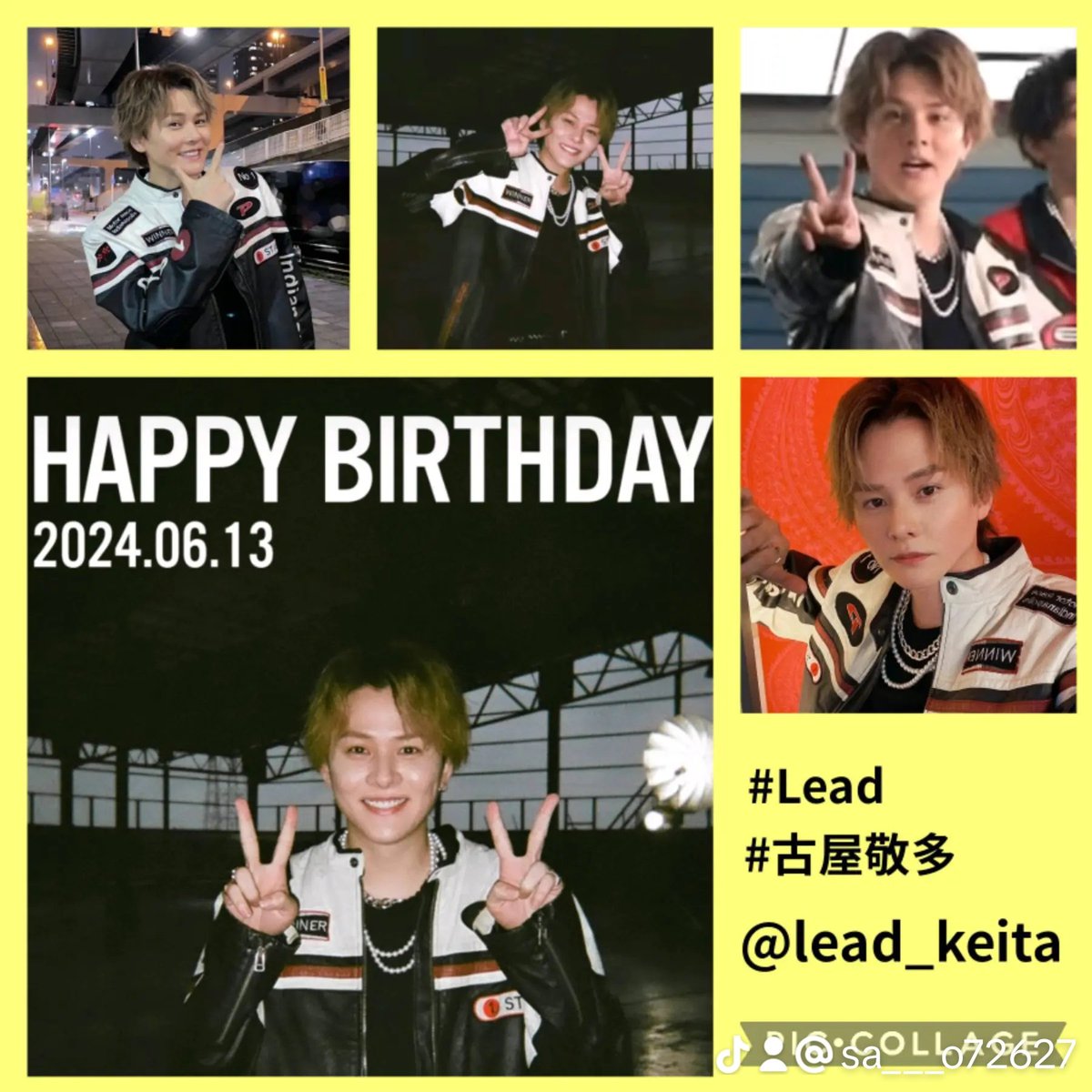 sa___o72627's tweet image. *☆Happy Birthday☆*
　　古屋敬多くん
36歳おめでとう🎂😘🎉
敬ちゃんが幸せだと
私も嬉しいです💛

#Lead
#古屋敬多