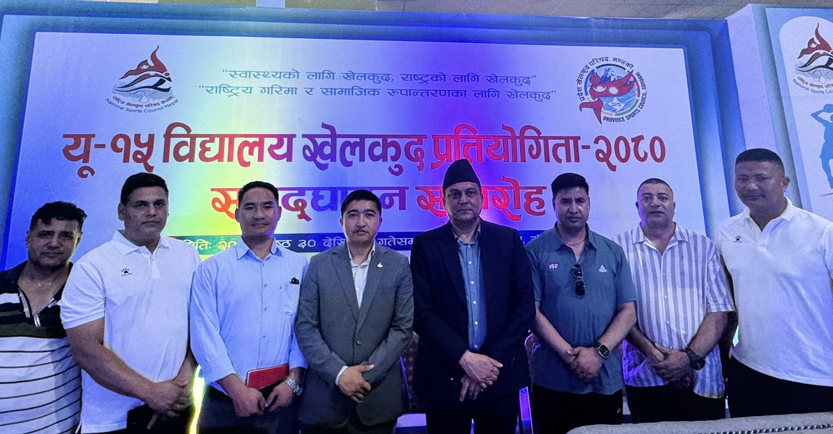 Raj Kumar Karki tweet media