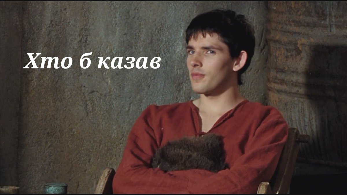 Gveyn_ua's tweet photo. Ну вони https://t.co/sMT44GHEkm