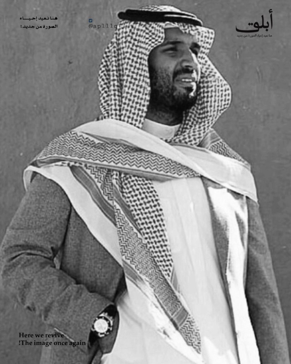 SAUDI POPULAR (@saudipopular) on Twitter photo 