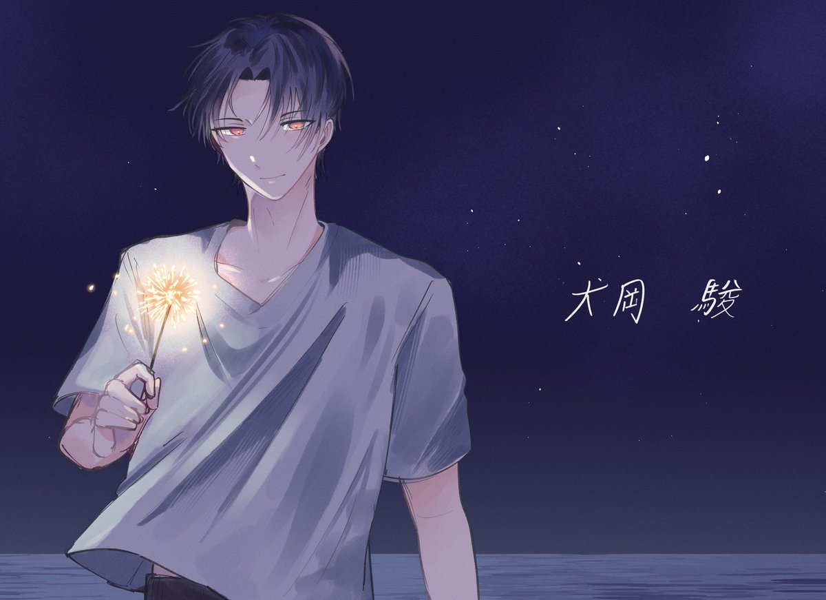 -・+×シュン×+・-(ft.งานท่วม) tweet media