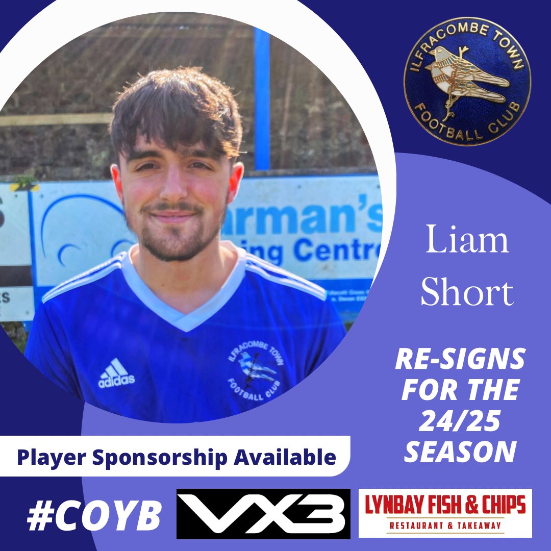 𝐈𝐥𝐟𝐫𝐚𝐜𝐨𝐦𝐛𝐞 𝐓𝐨𝐰𝐧 𝐀𝐅𝐂 tweet media