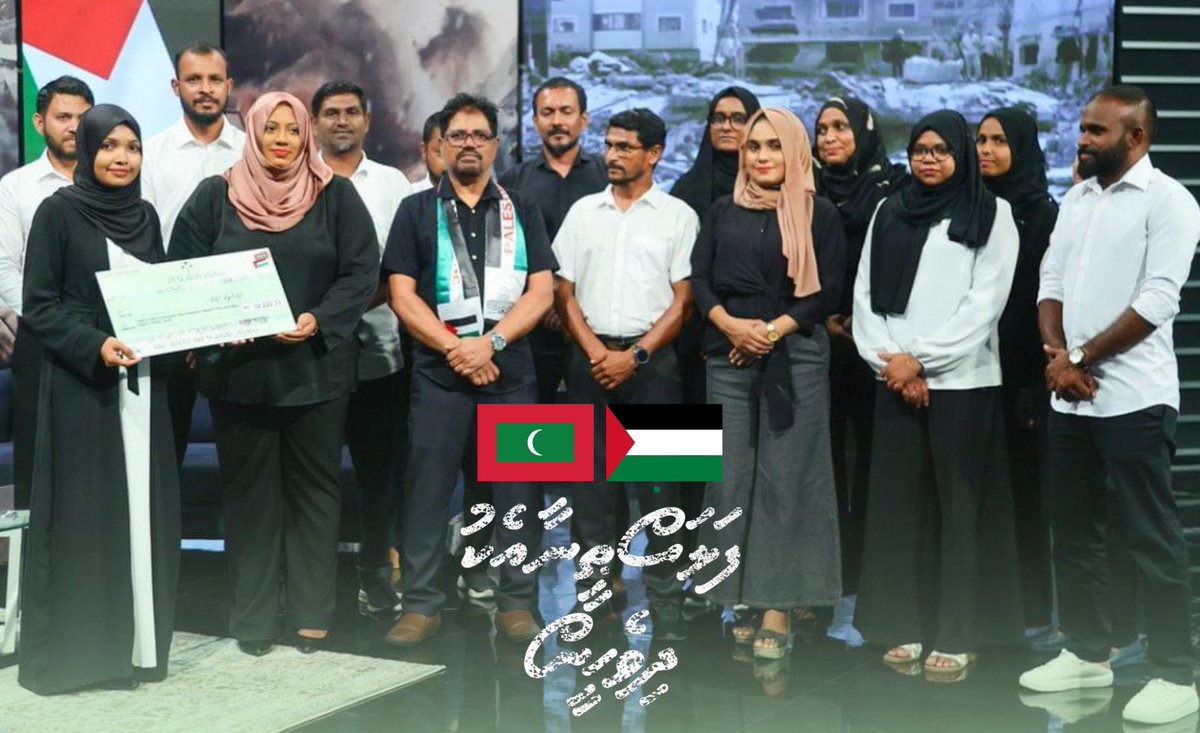 MAAWmv's tweet photo. Ministry of Agriculture and Animal Welfare staff donates to the “Maldivians in Solidarity with Palestine” Telethon by PSM, launched by President Dr. Mohamed Muizzu.

#FalastheenaaekuDhiveheen https://t.co/RHNCqUPa7l