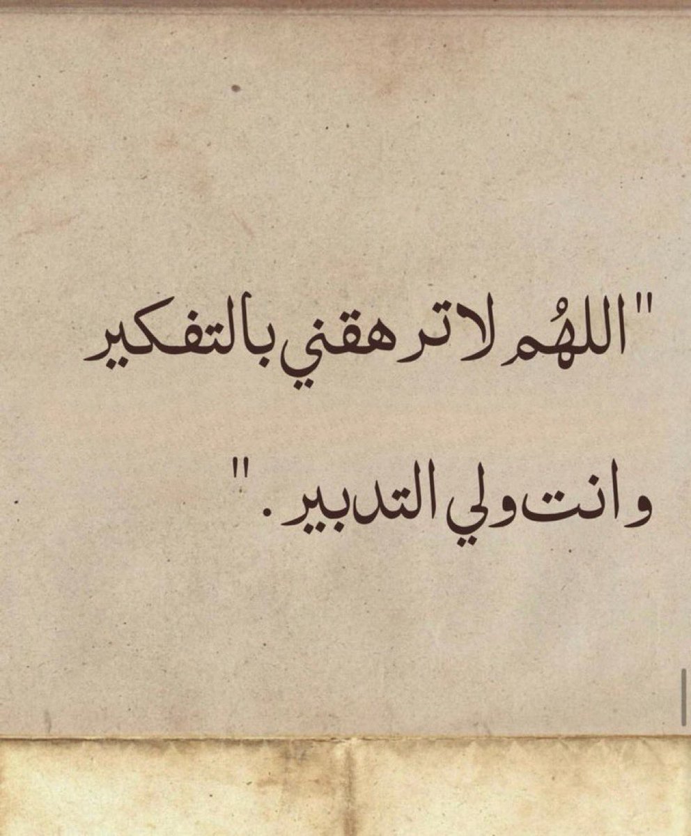 ًغالب الكرشمي tweet media
