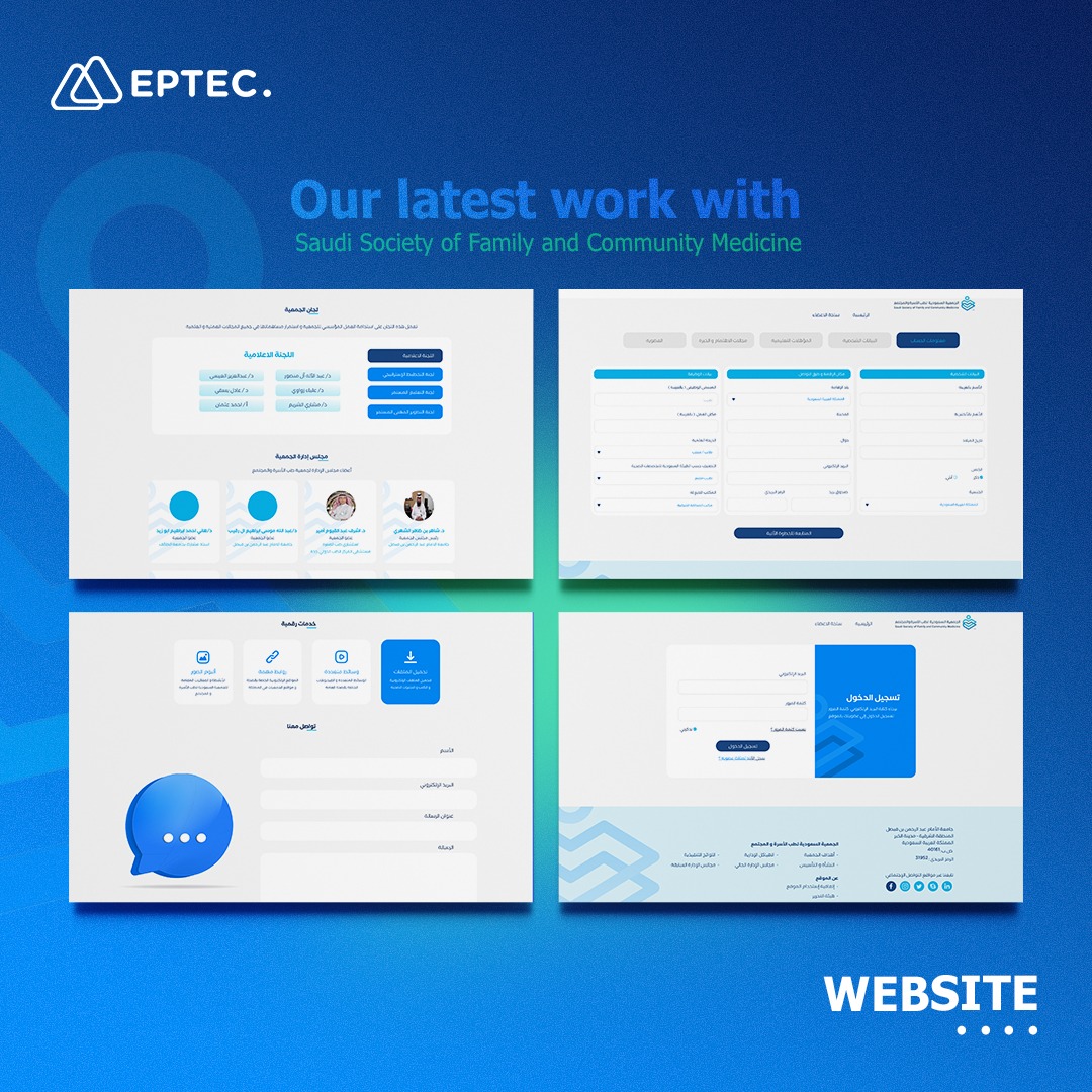 Eptech tweet media