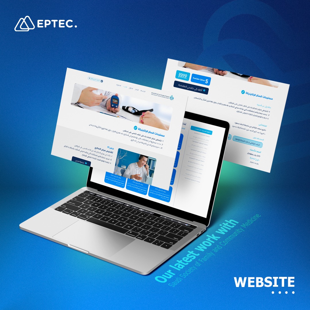 Eptech tweet media