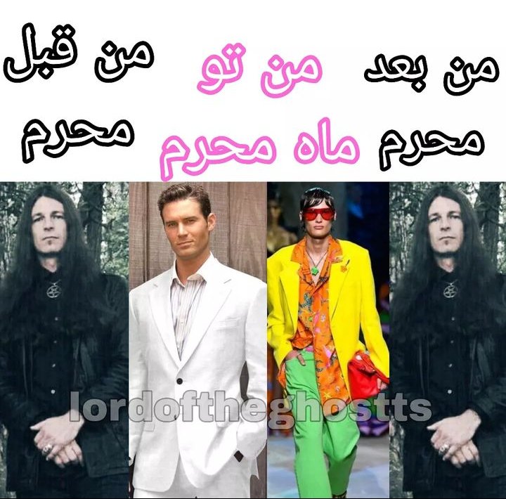 ene_Narcissist's tweet photo. کمی مانده تا به محرم پیشواز برم https://t.co/KqbllcMbNS