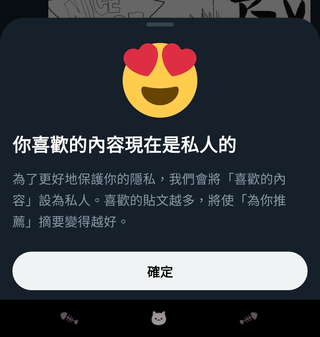 チェリーまき tweet media