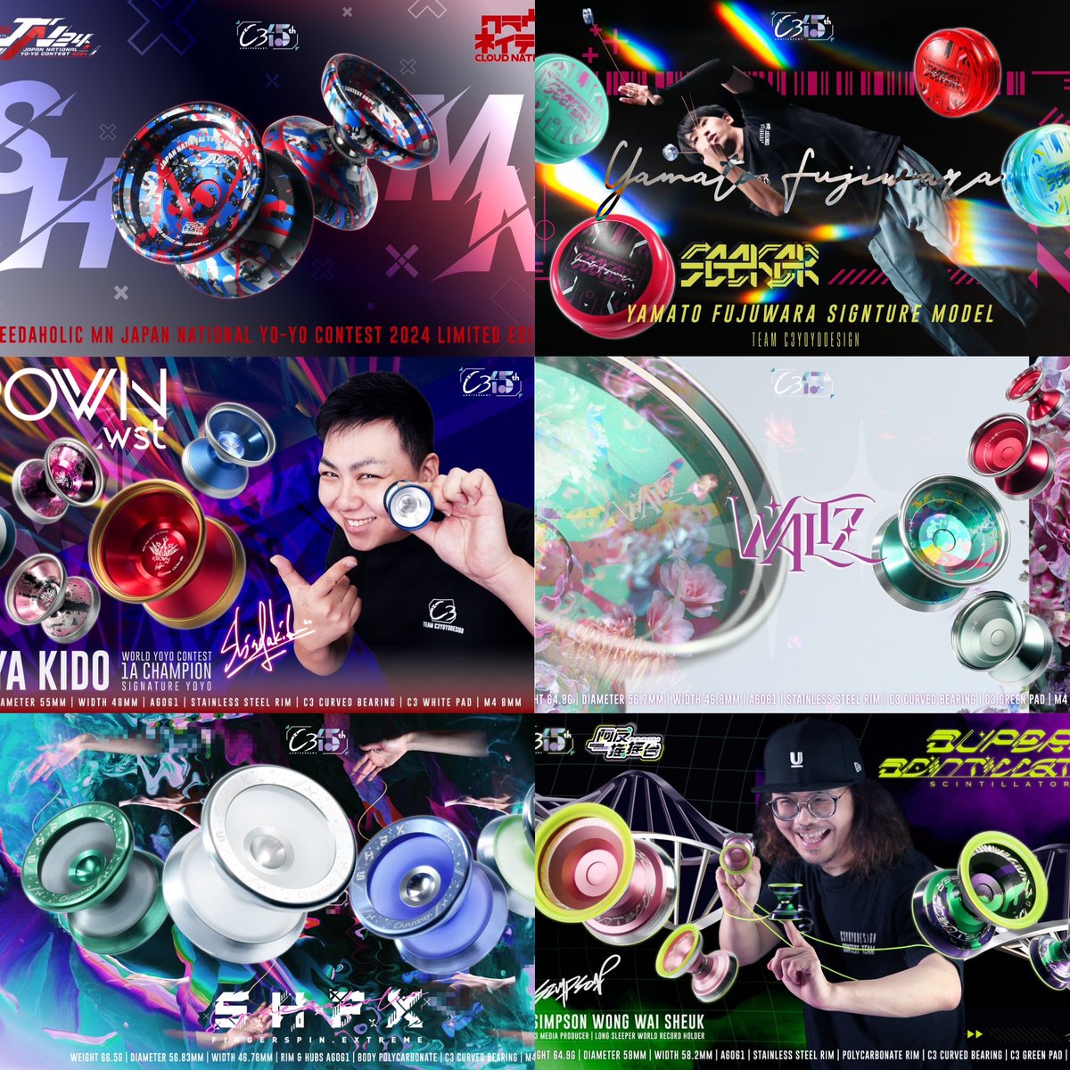 simpsonlalala's tweet image. 再一次做DF，唔係Dream Fighter，係Deadline Fighter，不過無Dream何來Dead🥹🔥🔥🔥

一陣入機場，落機練Yo，星期六！JN24 國際公開組！Fight！！！

#c3yoyodesign #JN24