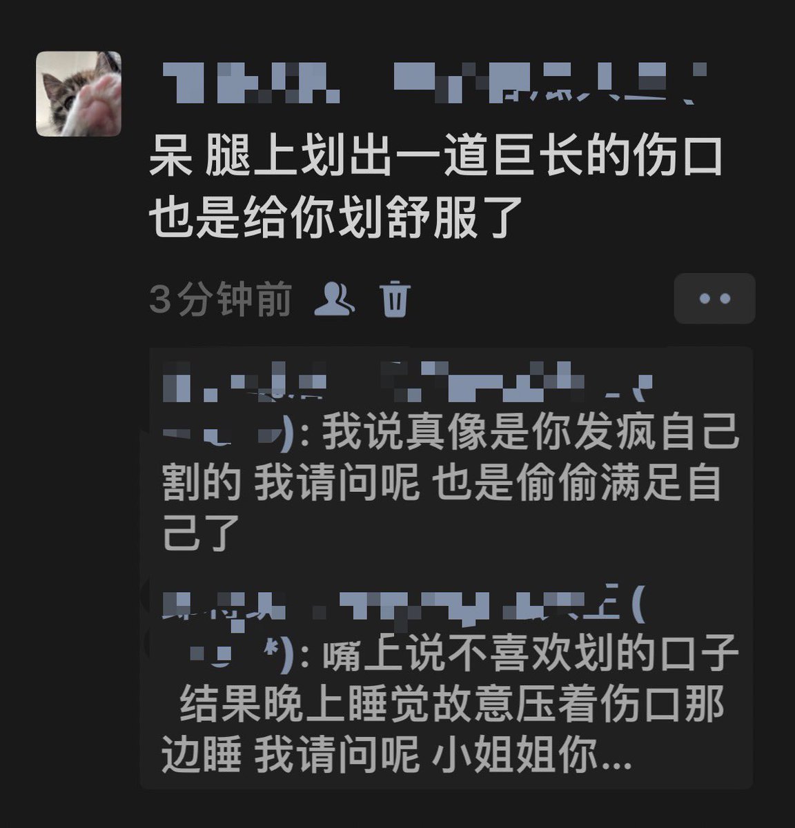 不是 呆 你是不是神经病 https://t.co/KlNBSYnNZu
