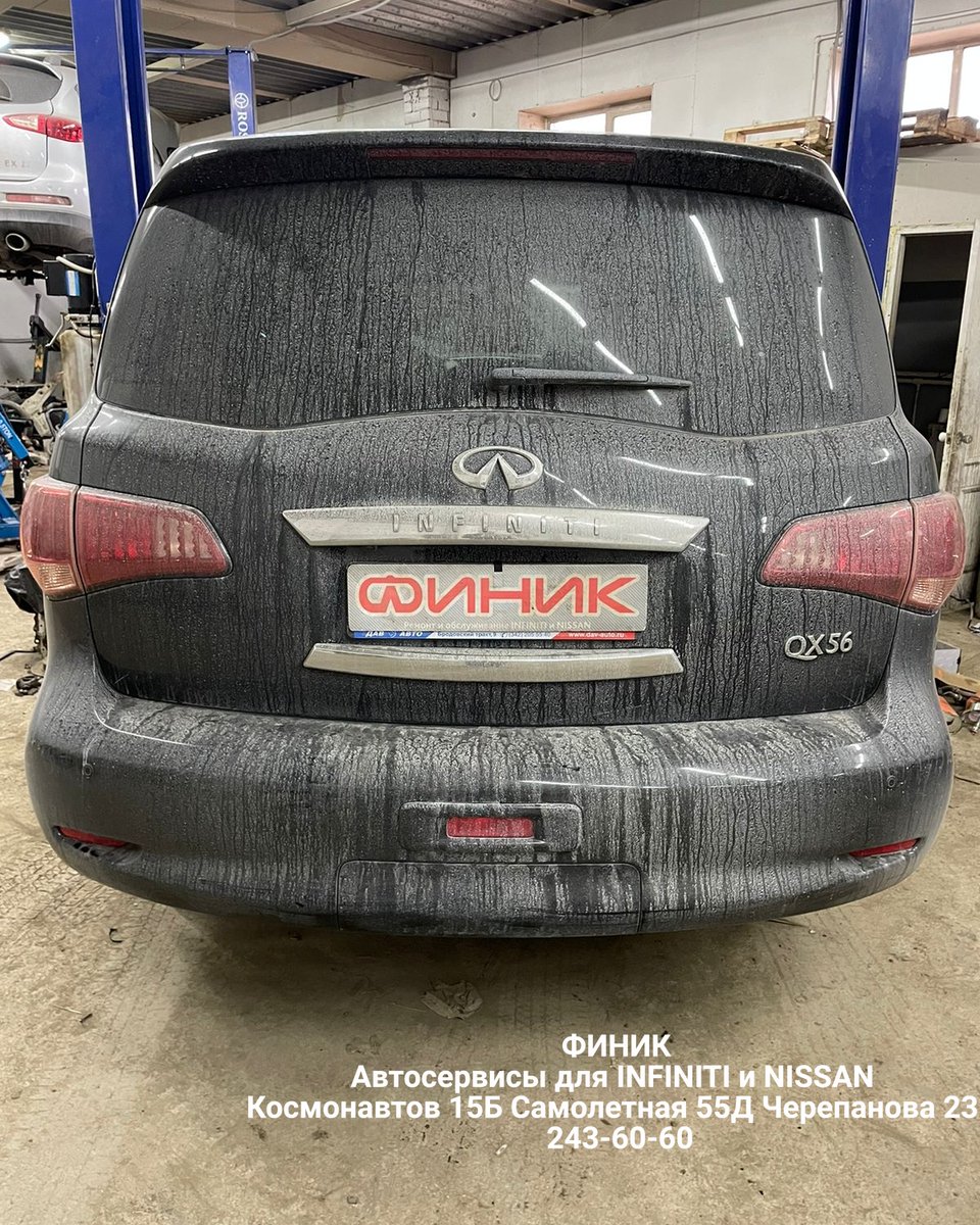 amfinik's tweet photo. Произвели замену передних ступичных подши��ников в сборе со ступицей. Заменили шаровые опоры передних нижних рычагов. INFINITI QX56 Z62 VK56VD АКПП 4WD, год 2011

#Автосервис #Финик #Екатеринбург #Черепанова23 #ремонт #обслуживание #INFINITI #NISSAN #amfinik #am-finik.ru #2436060 https://t.co/rXWVcS6HrK