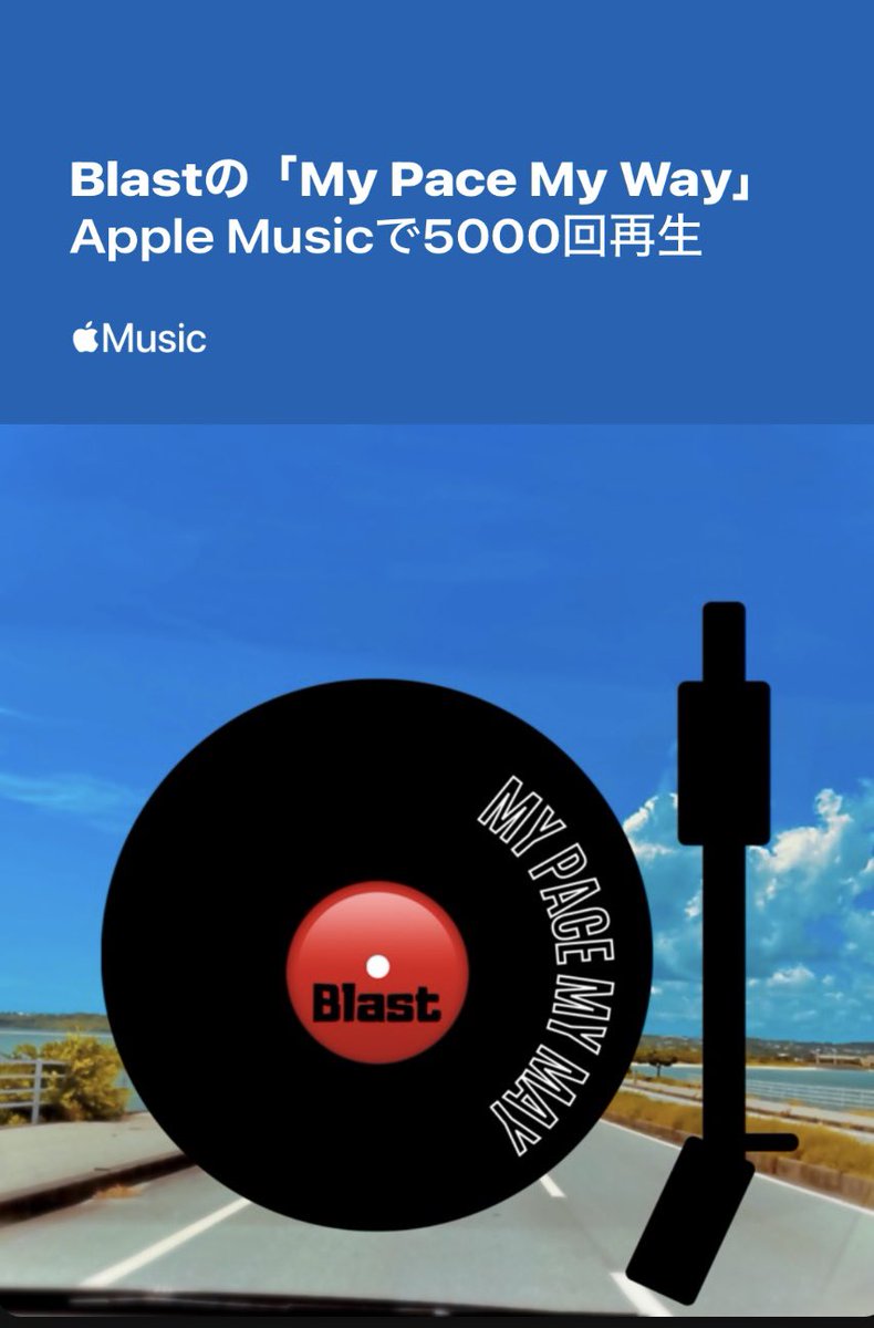 みんなありがとうございます！

linkco.re/Ng6h7aBq

#hiphop #ラッパー