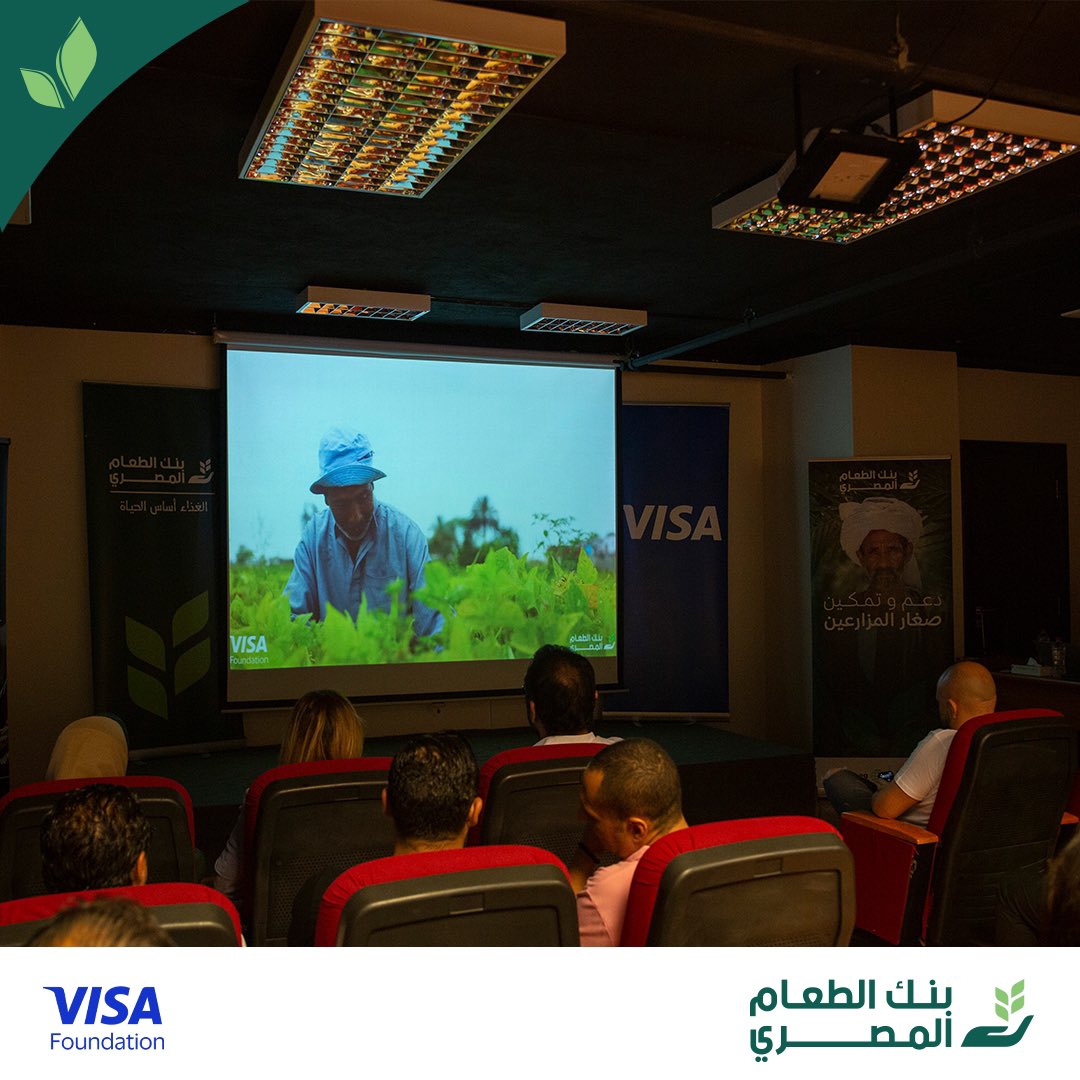 Egyptian Food Bank (@egyfoodbank) on Twitter photo بنك الطعام المصري يوقع بروتوكول تعاون مع مؤسسة <a href="/VisaCEMEA/">Visa Central & Eastern Europe,Middle East & Africa</a> لدعم برنامج "ابني بكرة" لتوفير ٢٣٨،٠٠٠ وجبة لتغذية أطفال المدارس والحضانات وتمكين صغار المزارعين في محافظتي البحيرة والمنيا. بنك الطعام المصري يوقع بروتوكول تعاون مع مؤسسة <a href="/VisaCEMEA/">Visa Central & Eastern Europe,Middle East & Africa</a> لدعم برنامج "ابني بكرة" لتوفير ٢٣٨،٠٠٠ وجبة لتغذية أطفال المدارس والحضانات وتمكين صغار المزارعين في محافظتي البحيرة والمنيا.