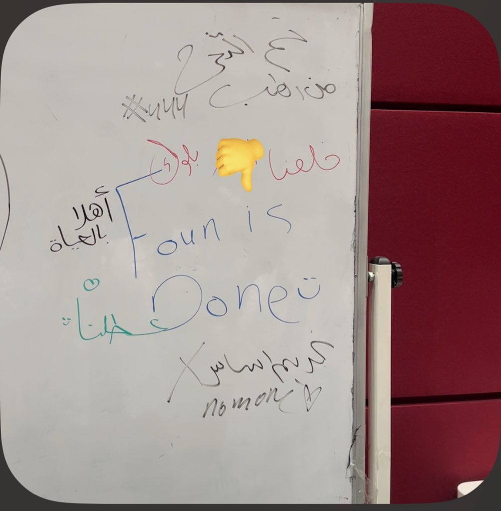 ريمَـاز 🪴 tweet media