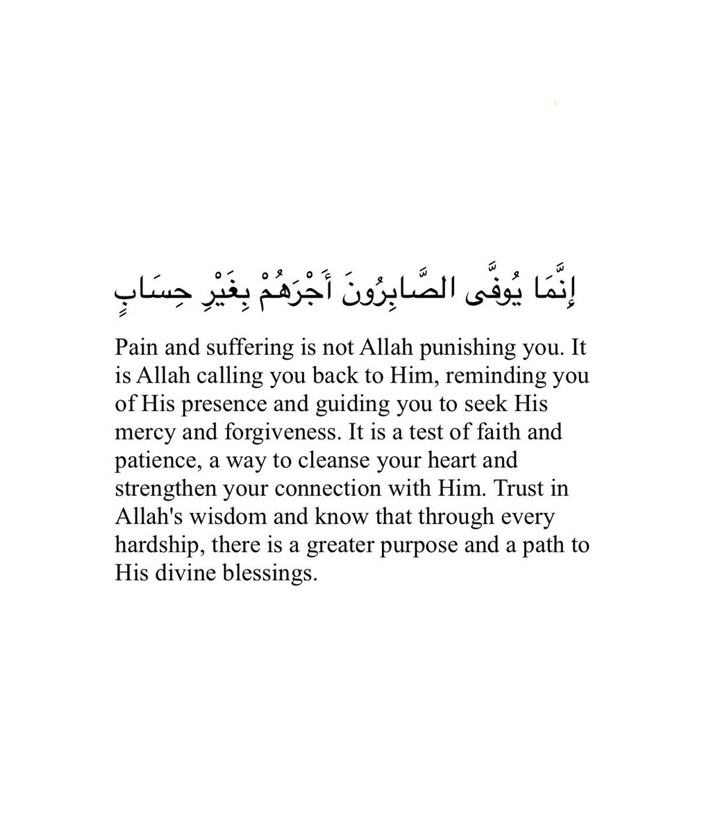 muslimthoughtz1's tweet photo. The reward of patience is Jannah. https://t.co/SnnDhg2Roc