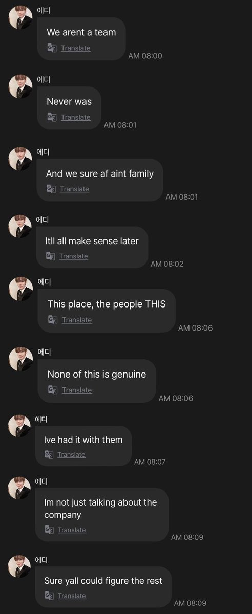 nugupromo's tweet photo. n.SSign's Eddie has raised concern with his latest messages on Fromm, suggesting possible tensions within the group and their company. The messages have since been deleted. https://t.co/XBl1i96e1C
