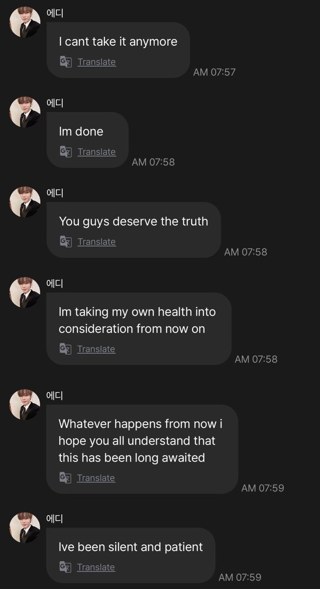 nugupromo's tweet photo. n.SSign's Eddie has raised concern with his latest messages on Fromm, suggesting possible tensions within the group and their company. The messages have since been deleted. https://t.co/XBl1i96e1C