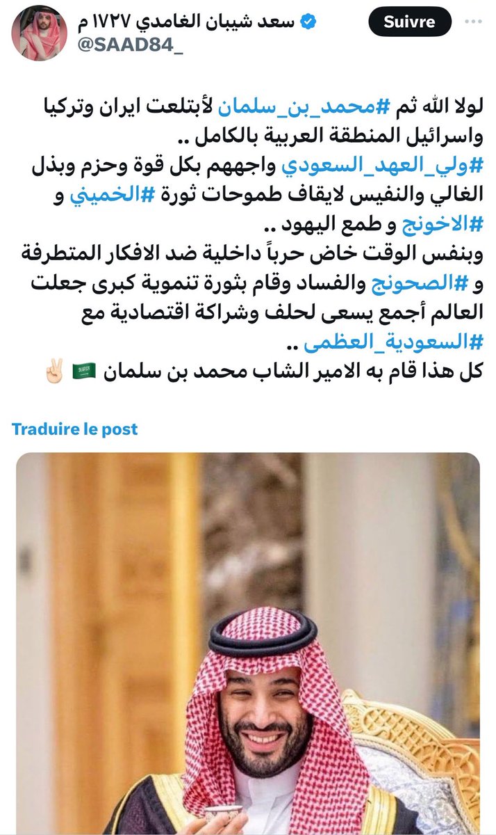 Dr.Sam Youssef Ph.D.,Ph.D.,DPT. tweet media