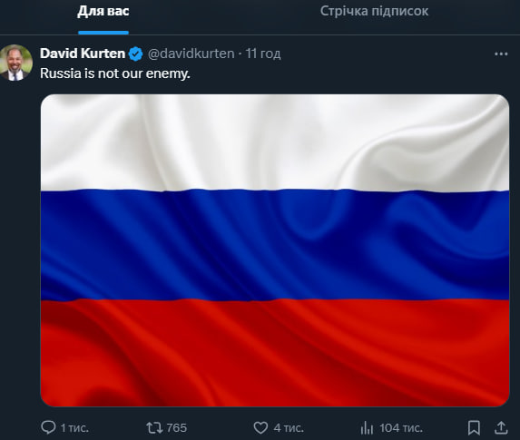UPorosenko's tweet photo. сука, работає https://t.co/CnPMb2peLC