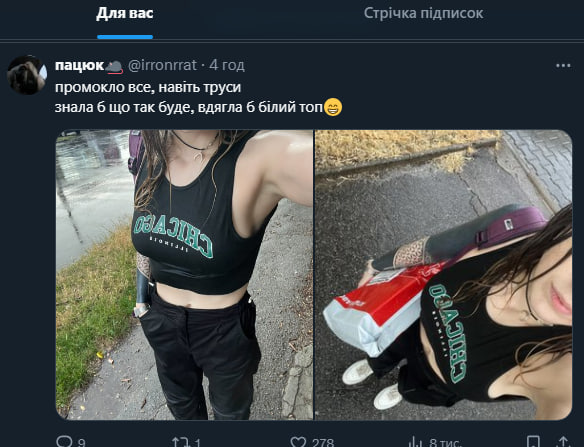 UPorosenko's tweet photo. сука, работає https://t.co/CnPMb2peLC