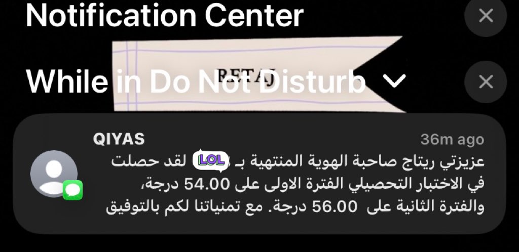 av_ax8's tweet photo. تتوقعون تدخلني طب ولا هندسه؟
 #قياس #التحصيلي https://t.co/ijkJKcRYzc