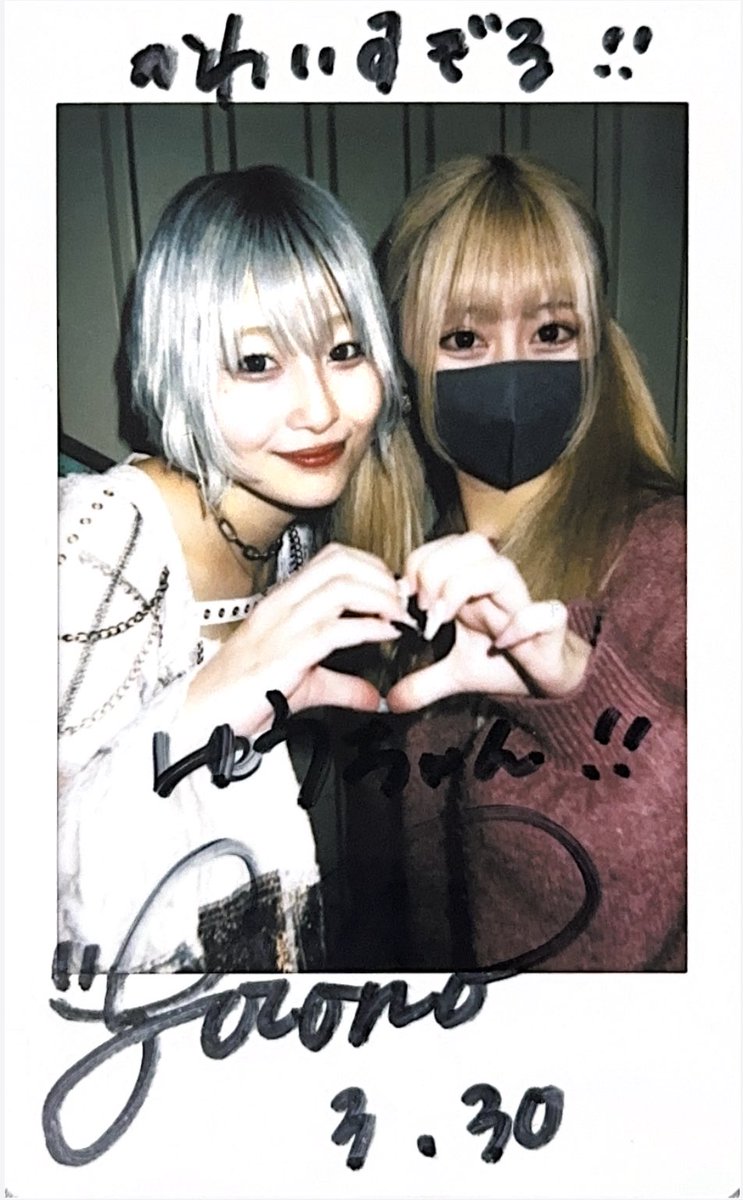 0x0_pm's tweet photo. 2024.3.30
『超アイドルまにあ!!!』
初めまして🤍🤍
▸▸▸ALT
#IIIIIIIDIOM #数馬京乃 https://t.co/WQdfvTcyWt