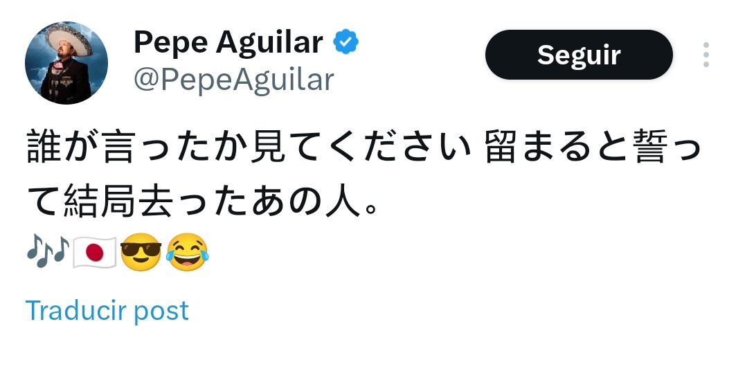 sofia_2891's tweet image. Jajaja yo después de ver el Post de Pepe Aguilar jajaja