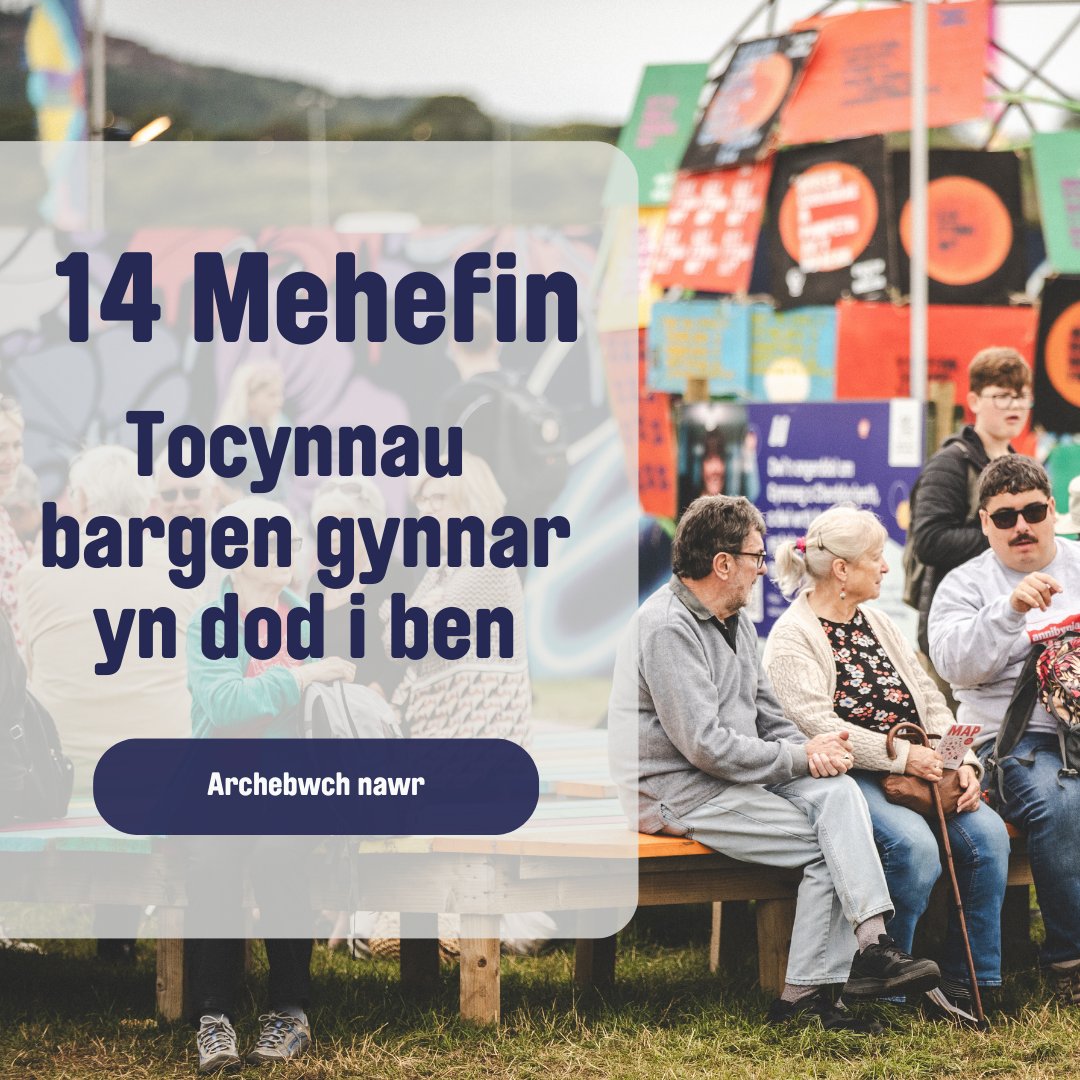 ⚠️ 2 diwrnod i fynd tan i docynnau mynediad bargen gynnar Maes Rhondda Cynon Taf ddod i ben.⚠️

Peidiwch â cholli'r cyfle i fachu tocyn am bris gostyngol:

eisteddfod.ticketsrv.co.uk/parentlist