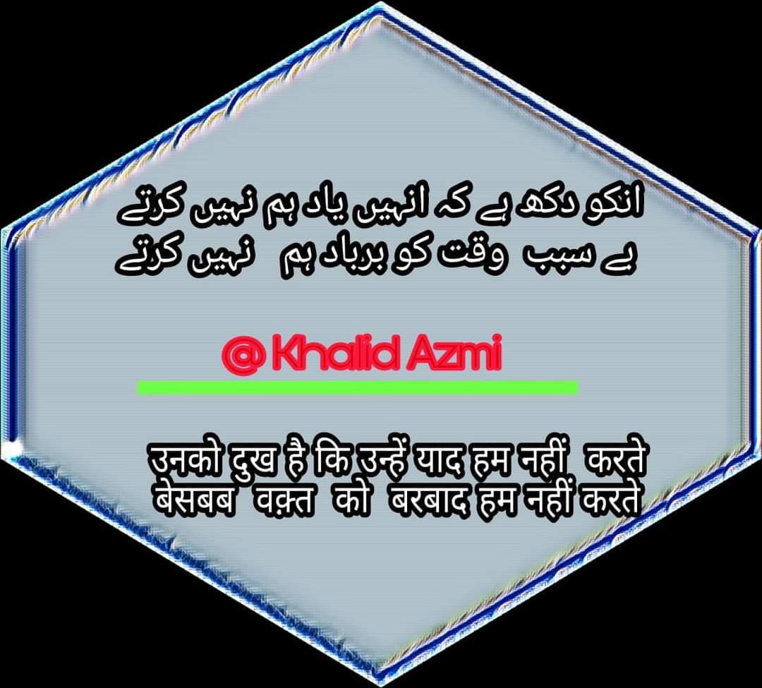 KHALID AZMI (@khalidcomred) on Twitter photo 