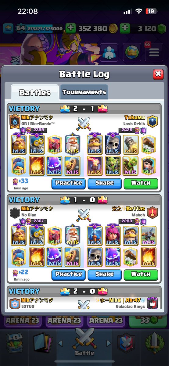 Nikアナンマタ tweet media