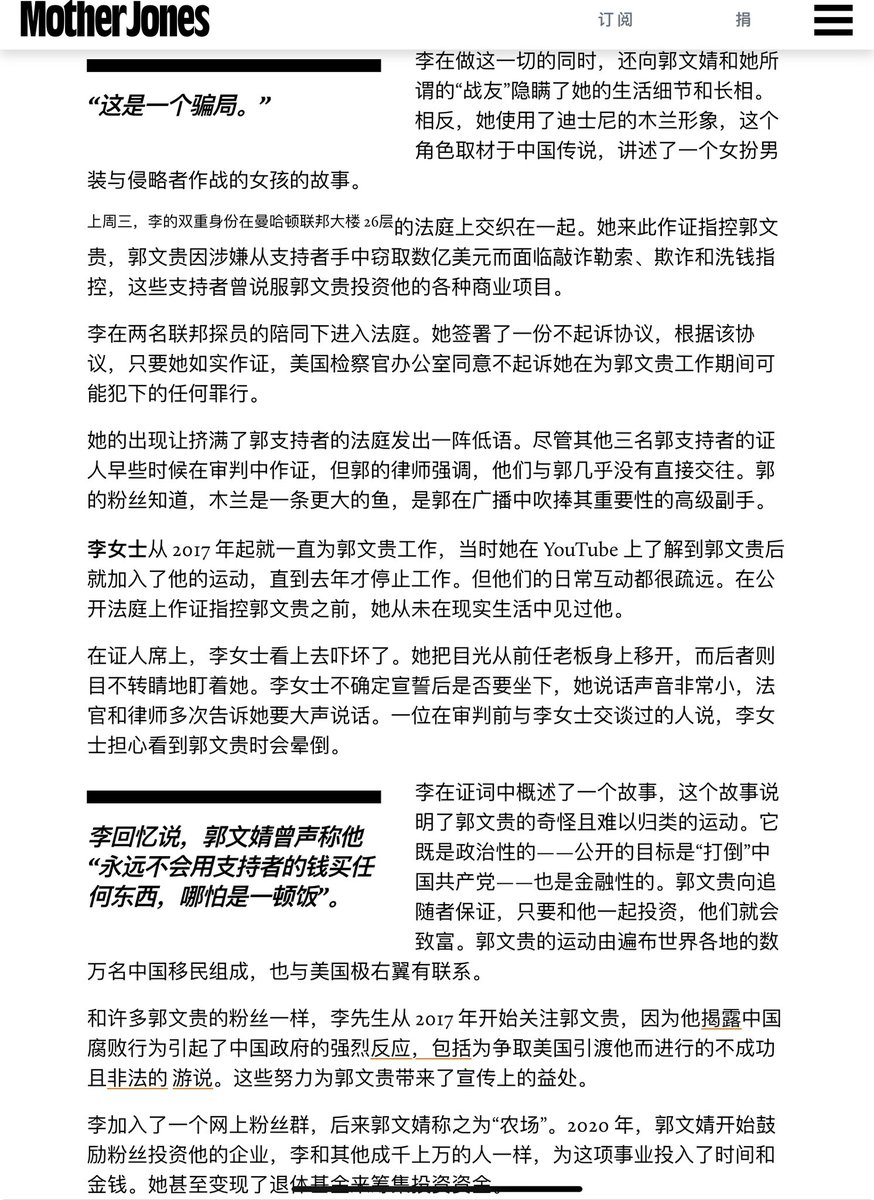 Jian Wu tweet media