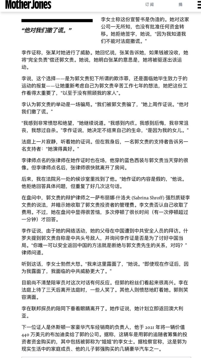 Jian Wu tweet media