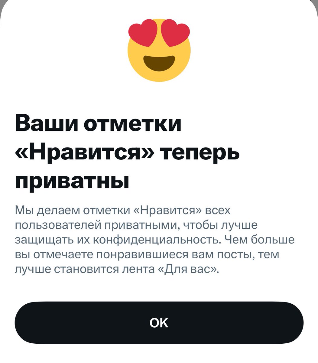я хочу чтобы илон маск умер.