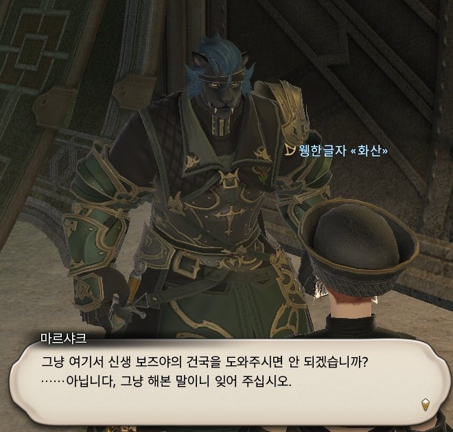 weeeng_1's tweet photo. 마음 개좋음 진짜
마르샤크 왜케 귀엽지 
돌발하다가 하나도 안 아픈 나한테 감싸기주는거 ㅈㄴ 기특하고 귀여움 지짜 
천무나 켜 바보야(ㅠㅠ) https://t.co/je1s9S8Hht