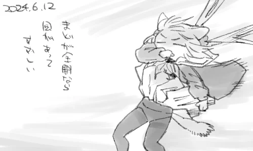 ちょっと湿っている 