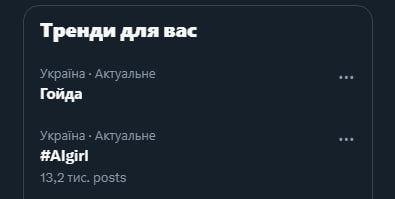 UPorosenko's tweet photo. @antonohaio гойда, AIgirl !!! https://t.co/o0Zb7dvpci