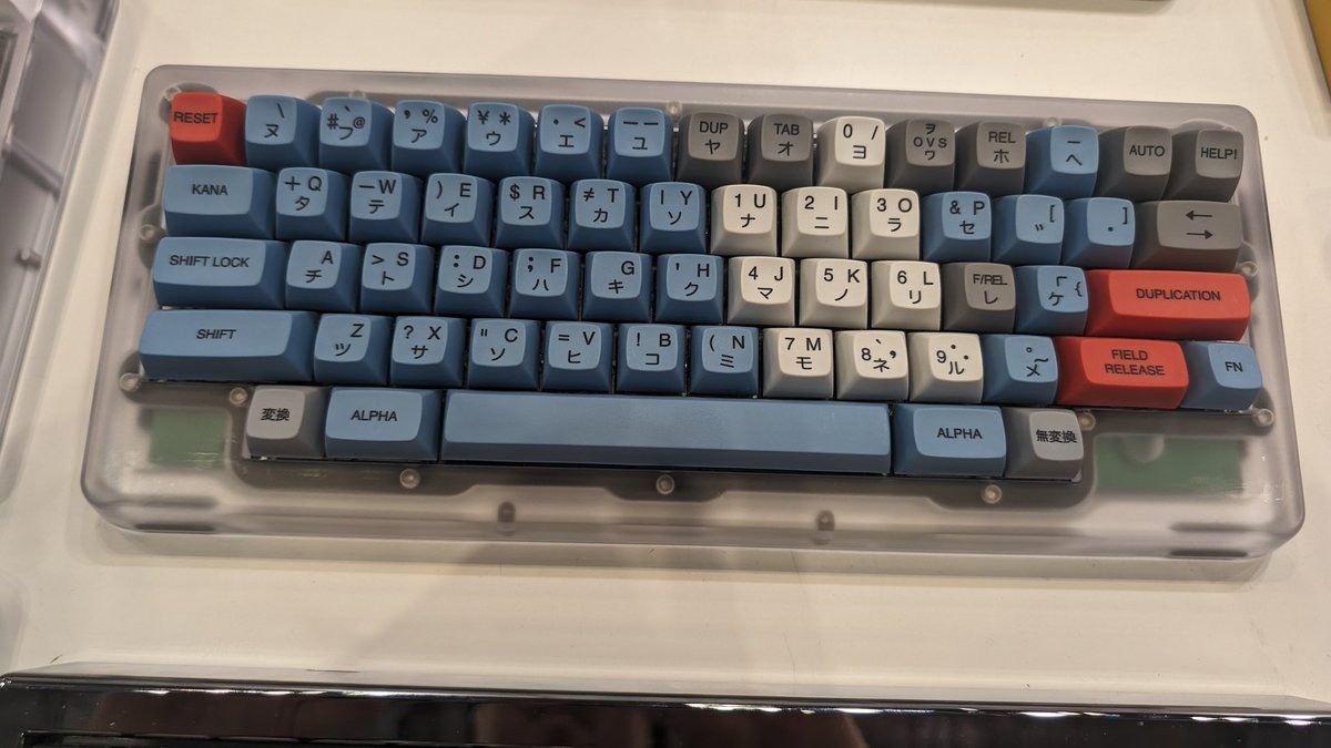 eegozilla_eg's tweet photo. 昨日の写真⑤
・Heavy Grail - Ghost-of-Christmas-Future Edition
・Norbaforce Data Pad - FROSTED POLYCARBONATE
#heavygrail #norbaforce #datapad #norbauer #HHKB #interop #jag https://t.co/M0iNHiSEhp