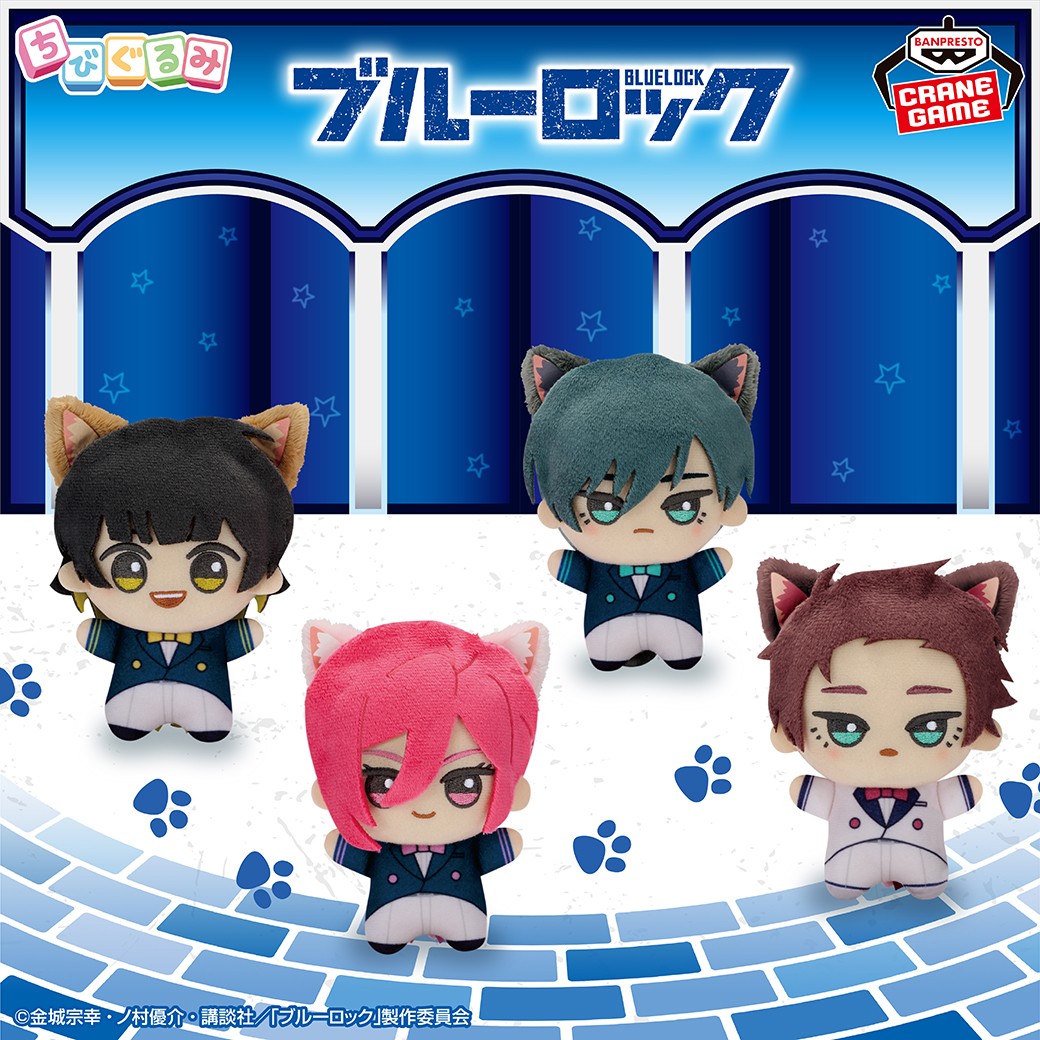 可愛すぎるねこ耳姿🐱／ TVアニメ『ブルーロック』のキャラクターたち