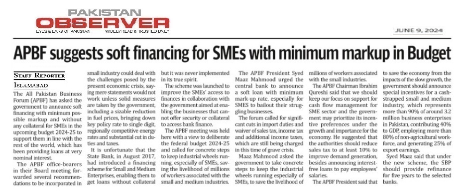apbfpk's tweet photo. Press Release: APBF suggests soft financing for SMEs with minimum markup in the Budget

Read More: https://t.co/gZ1o3R5wZZ

#APBF #Budget2024 #SME #finance #industry https://t.co/tWzq3QLBKc