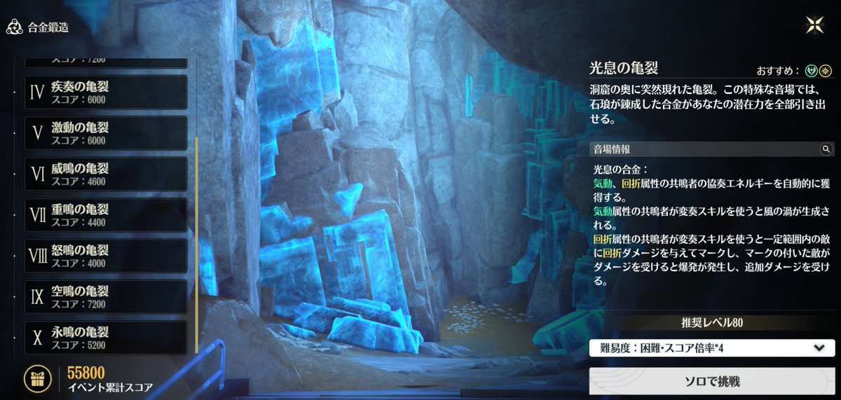 ♡るな♡ tweet media