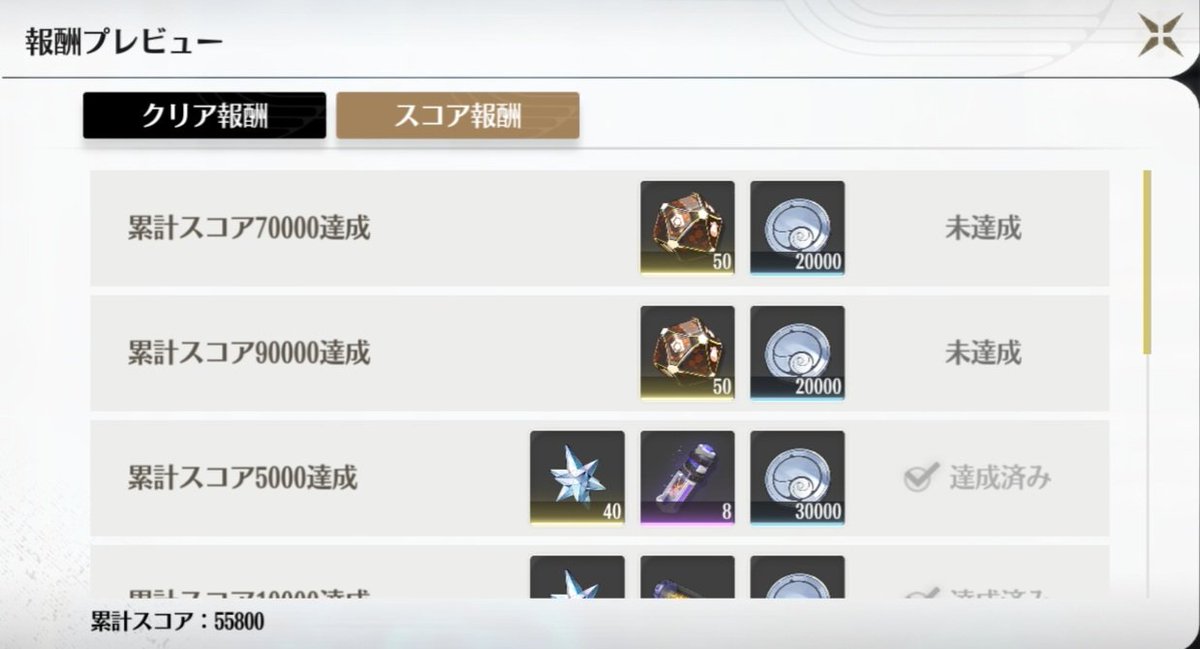 ♡るな♡ tweet media