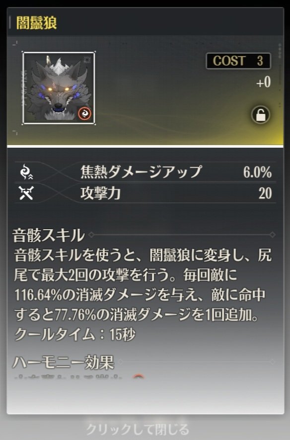 ♡るな♡ tweet media