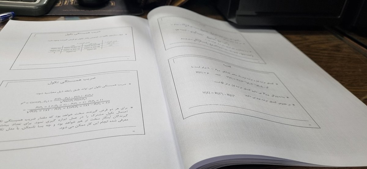 تاحالا انقدر از نفهمیدن، رنج نبردم🤦