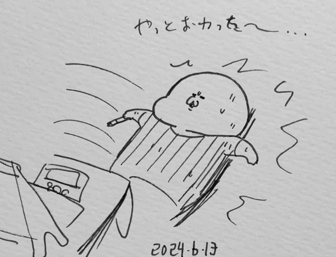 今日の4コマ作業 